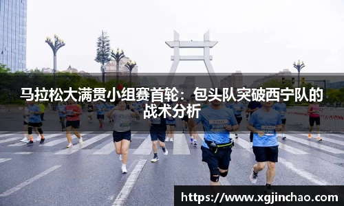 平博官网