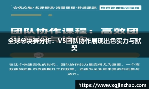 平博pinnacle体育平台
