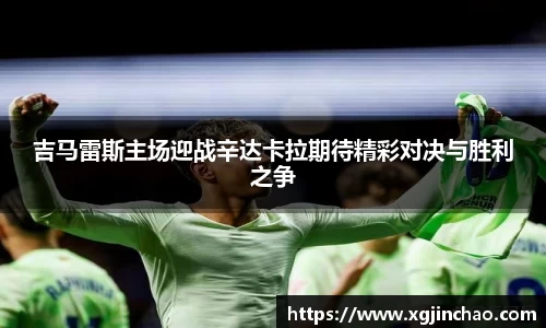 平博官网